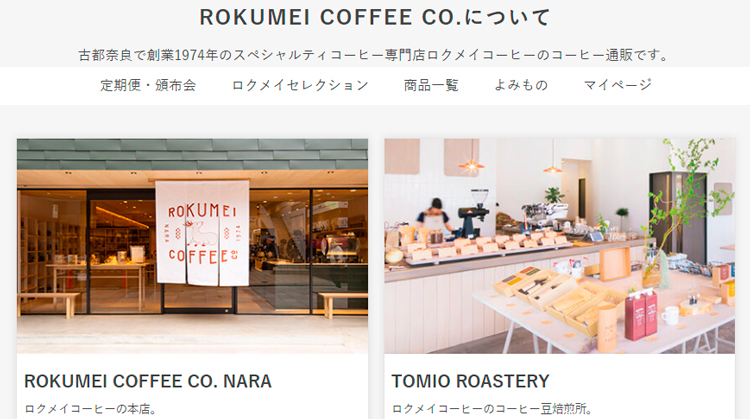 ROKUMEI COFFEE CO.