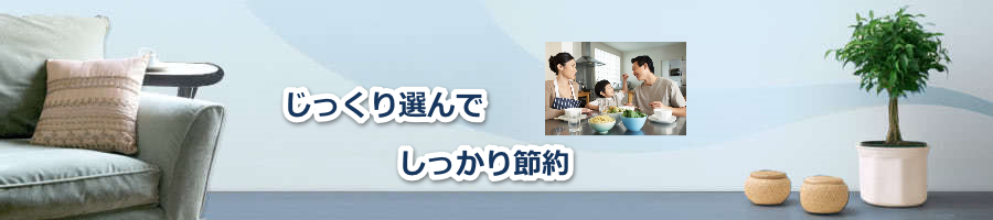 母の日の贈り物を比較！選ぶ際のポイントをチェック！